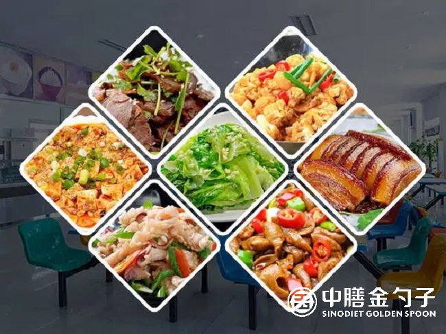 学校食堂承包，满足学生味蕾，助力校园文化.png