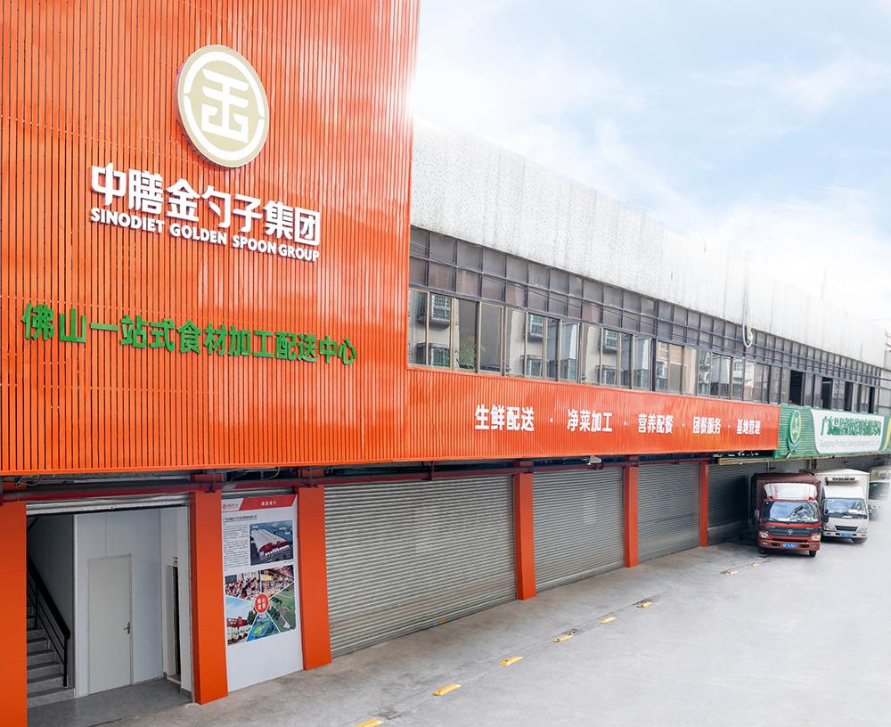 佛山食堂承包打造高效、健康的餐饮新模式.png