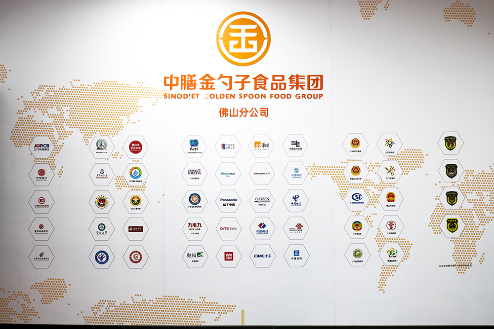 佛山食堂承包，打造健康、高效、美味的餐饮新体验.png